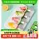 西瓜冰格水果冰棒模具DIY非矽胶自制带盖子创意模具雪糕冰棍模具