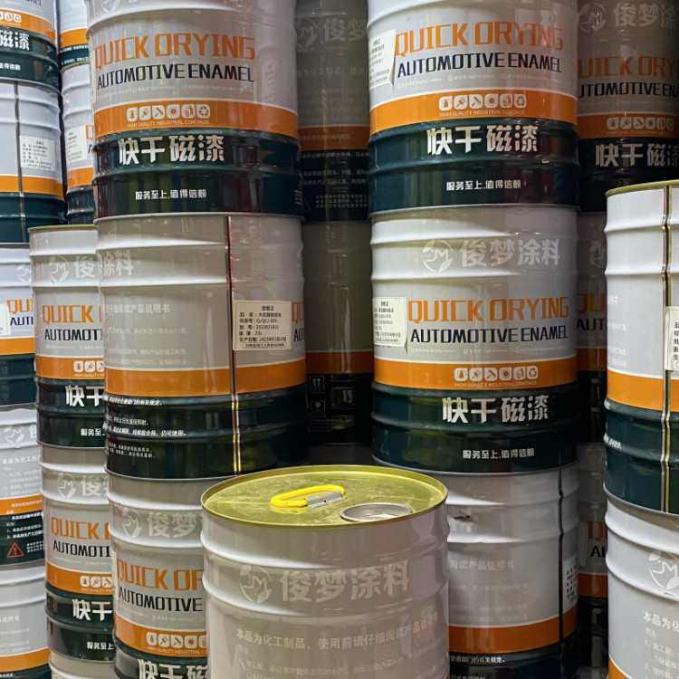 贵州紫珑油漆防锈漆钢结构防腐漆醇酸调和漆重庆批发,基础建材,金属漆,淘宝优惠券,粉丝福利购,淘宝优惠卷