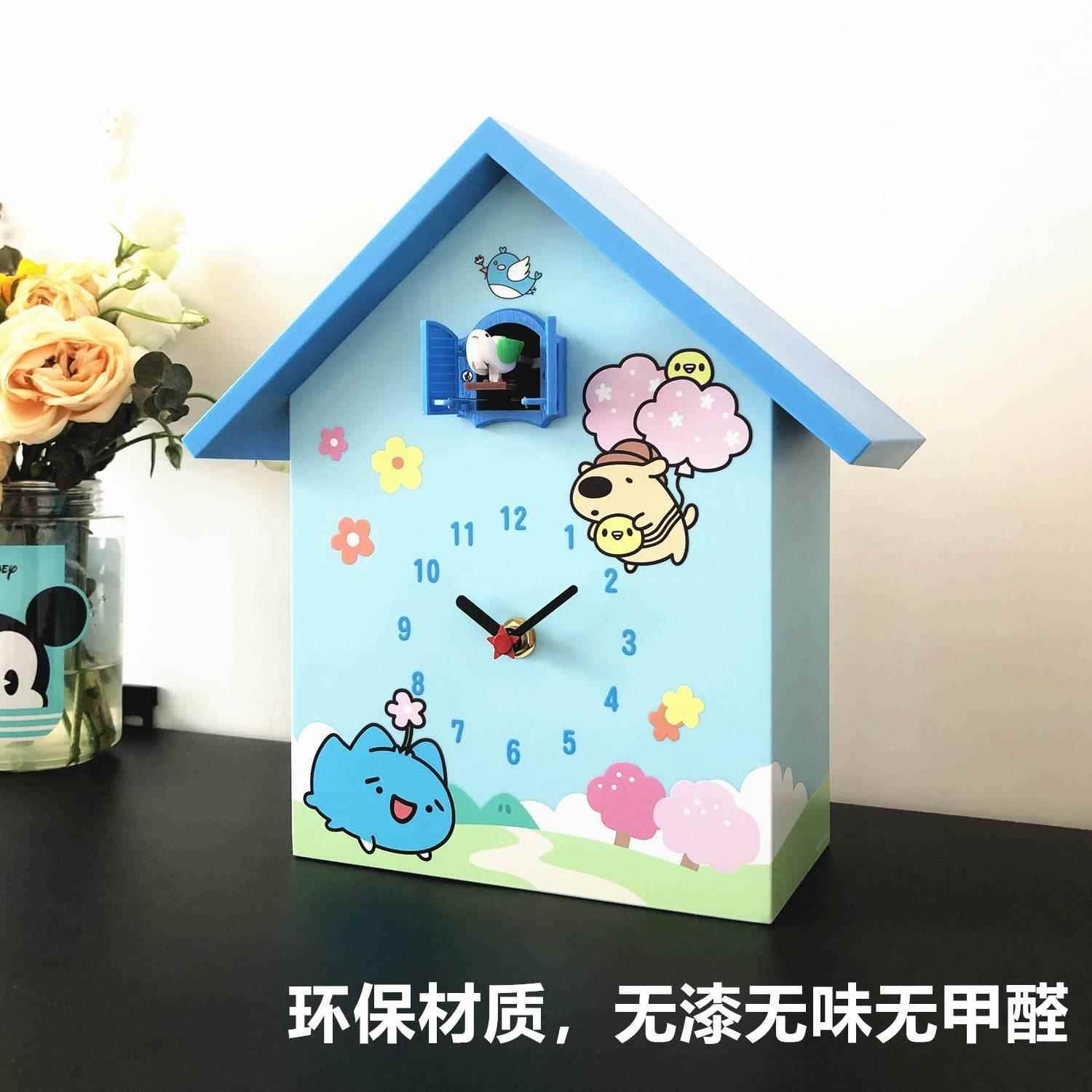 轻奢布谷鸟挂钟创意客厅闹钟学生卡通摇摆坐钟咕咕鸟钟整点报时钟