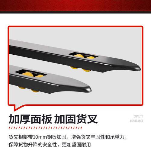 合力电动叉车CDD15-070E全自动搬运叉车全电动堆高车步行式升降叉