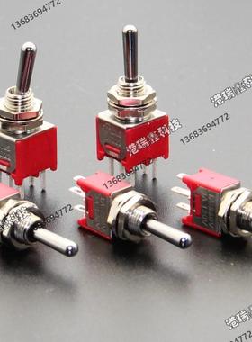 台湾德利威Q22 TS-5C  TS-4C针脚M5钮子摇头开关2M 进口DAILYWELL