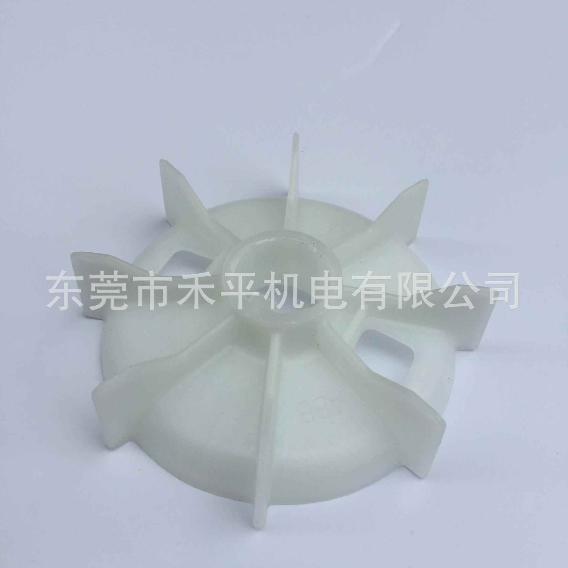 M2QA90L4A1.5KW4级卧式/立式电机风叶端盖ABB马达