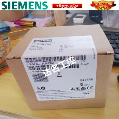 6ES722-1BL2-0XB0S7-1200 SM 122数字量16DI/16DO晶体管议价