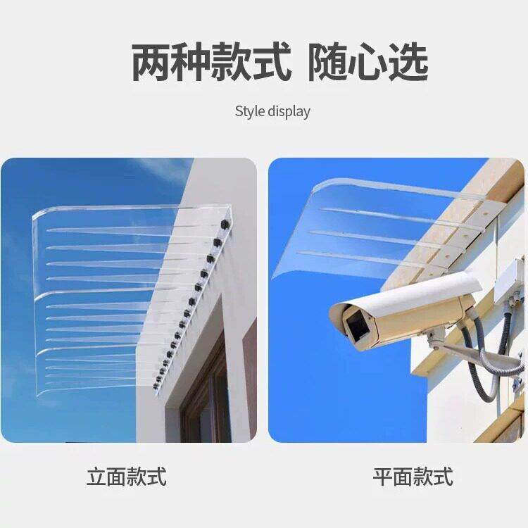 雨棚屋檐用户外防雨加强型隐形透明挡ELF雨板台窗户阳门挡上遮阳