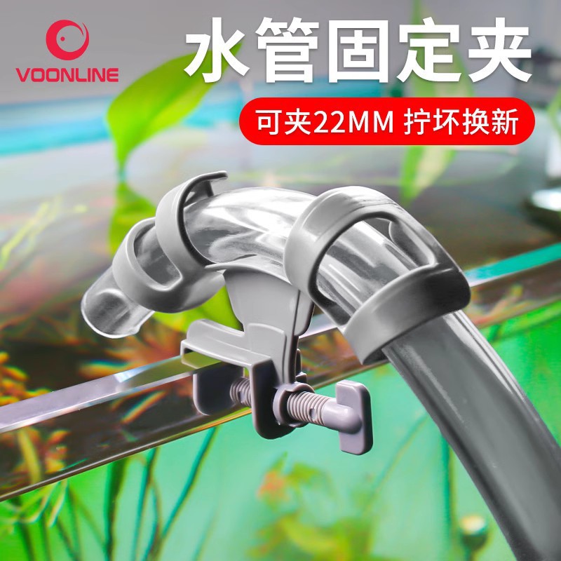 亚克力鱼缸鱼缸其它水族用具设备