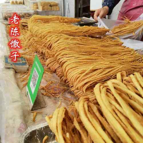 连云港老陈馓子铺手工传统馓子油撒子油炸细馓子特产酥脆芝麻馓子