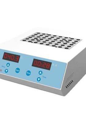 DB200-1干式恒温器/数显恒温金属浴/室温+5-105℃