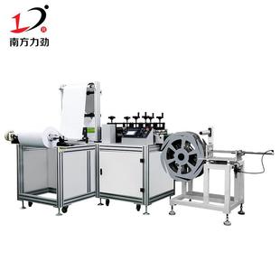 超声波无纺布手套机 一次性宠物清洁湿巾手套机 宠物手套机