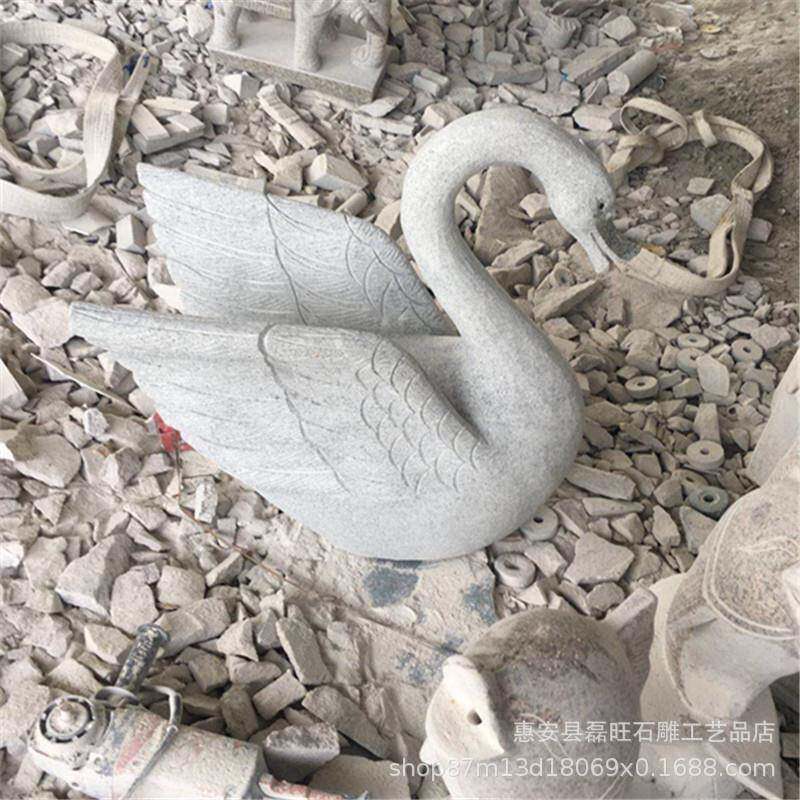 福建厂家惠安石雕天鹅花岗岩动物雕塑喷水鹅公园园林流水摆件
