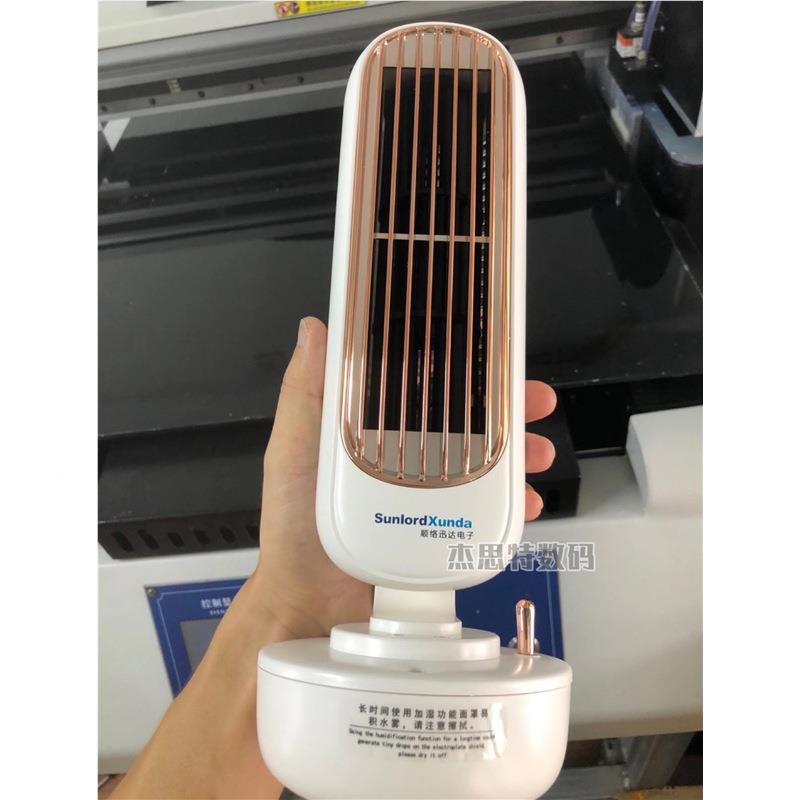 60906090手机壳小型光油广属uv打印机 儿童玩具皮革告金标打牌uv