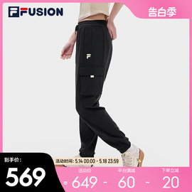 filafusion斐乐潮牌女子针织，长裤夏季时尚宽松收口运动休闲裤