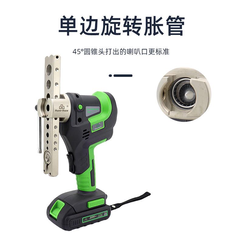 正品大圣圣霸锂电扩管器E900AM扩空调铜管喇叭口扩口器电动工具