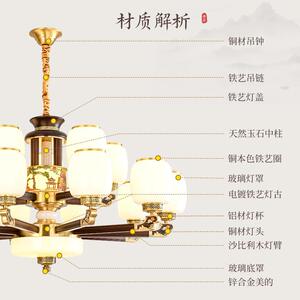 吊新中式全铜厅灯中风复FPN古客楼别墅楼中楼大国吊灯家用灯具包