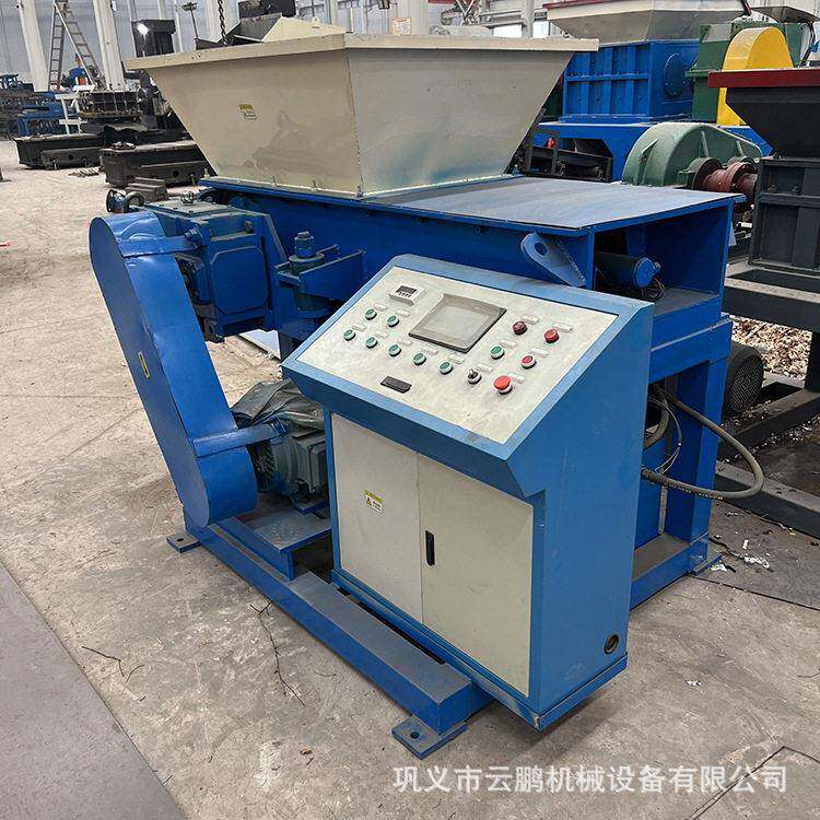 金属垃圾破碎橡胶碎机边料444塑料轴撕型碎机 大立式工破业垃圾机