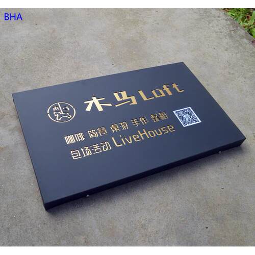 公司广告牌门头招牌定做创意镂空灯箱户外制作铁艺背发光字定制