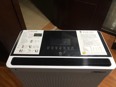 安美瑞ffu X8空气净化器怎么样，最新使用评价是？