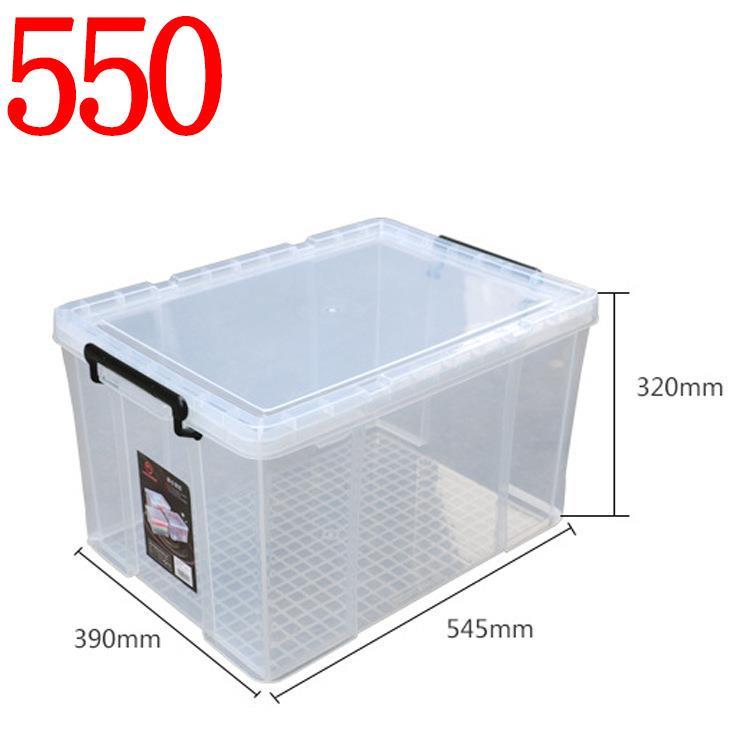 明48L塑透箱衣物加料 厚整理箱 收纳塑料抗压箱厂家