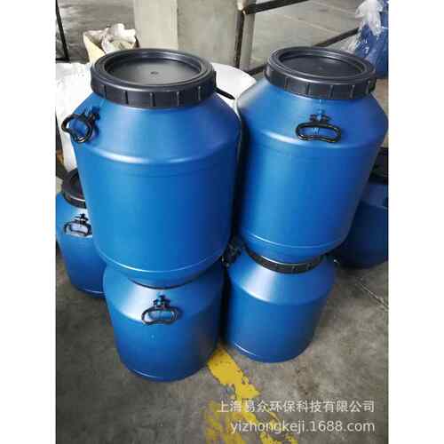 现货50L酵素桶大口径圆桶化工桶手提水桶升塑料桶油桶食品级