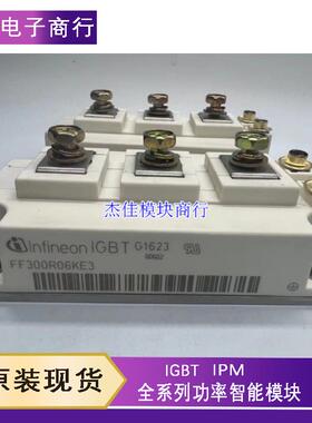 FF400R06KE3 FF300R06KE3 FF200R06KE3 BSM300GB60DLC