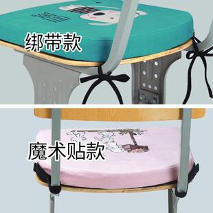 学校教室椅子垫记忆棉坐垫凳子椅垫座垫透气宿舍屁股垫