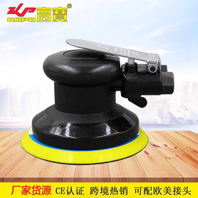 气动打磨机砂光机砂纸机5寸汽车打蜡机风动磨光机石材抛光机