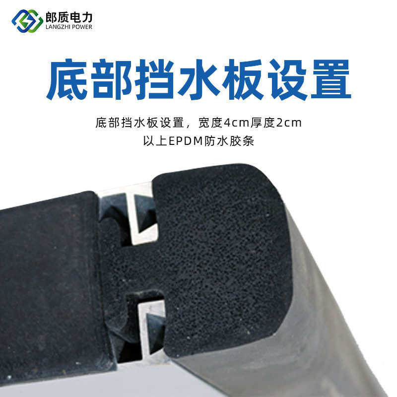 挡水板防洪防汛仓库车库小区出入口可拆卸闸门铝合金防汛挡水板,五金/工具,防洪防汛挡水板,淘宝优惠券,粉丝福利购,淘宝优惠卷