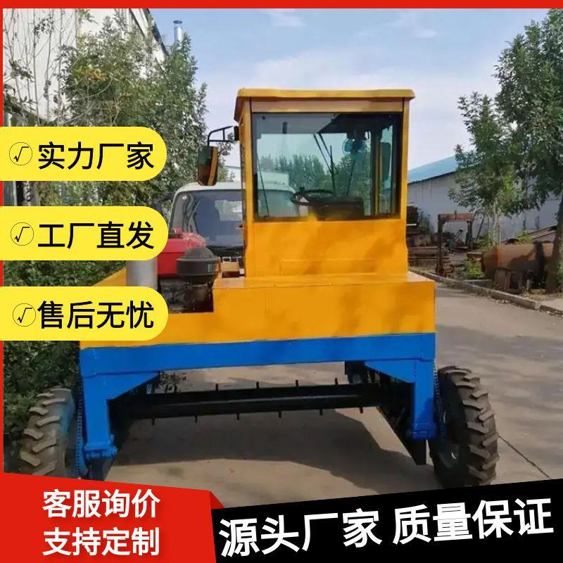 小型鸡粪猪粪堆肥条垛翻抛设备2米自走式有机肥翻抛机