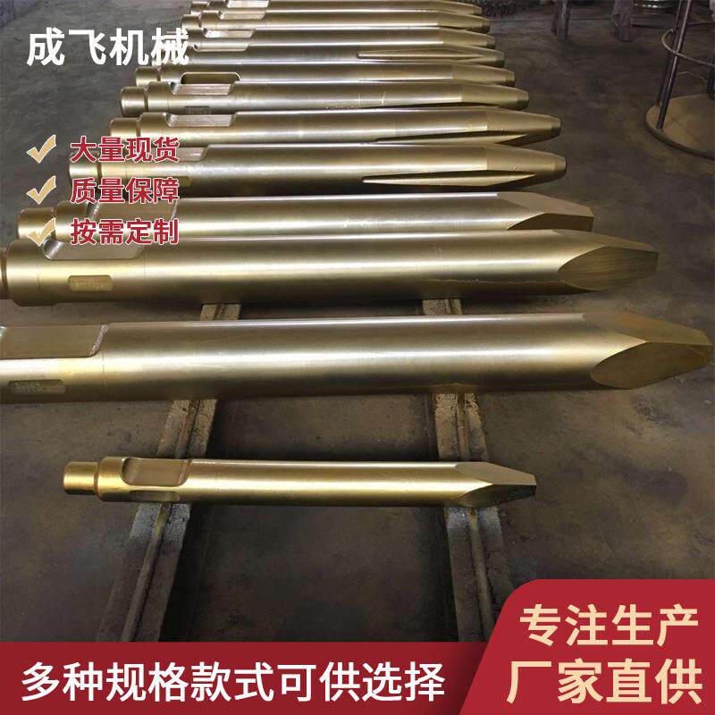 钎杆工兵70系列GB2T合金钢破碎锤钎杆挖掘机配件凿岩开采钎杆