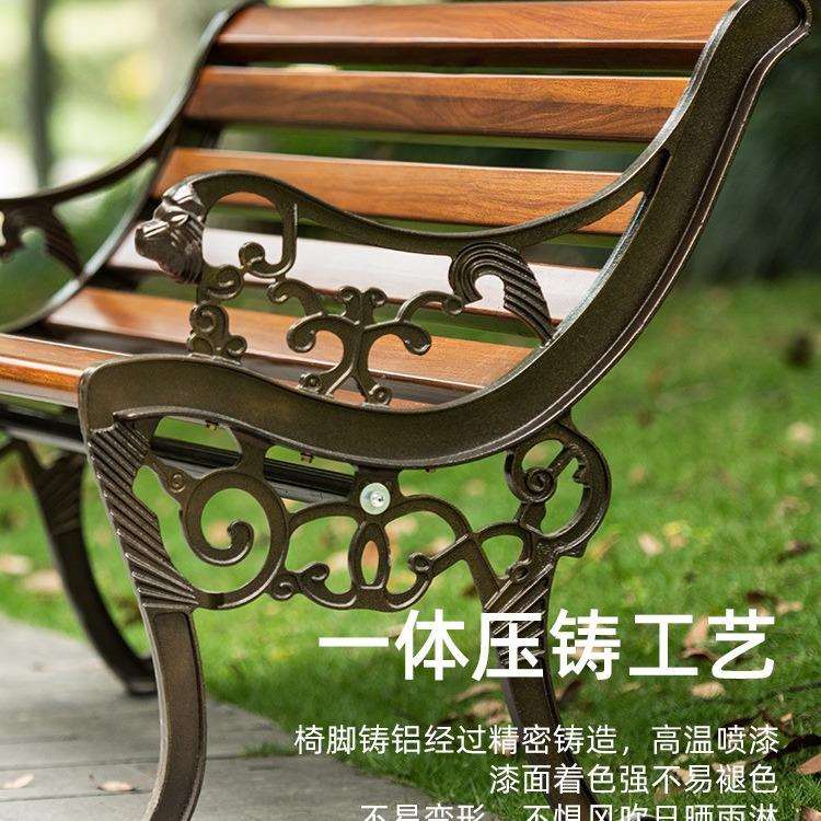 公园椅户外长椅休闲座椅广场椅小区庭院长条椅靠背椅阳台花园铸铝