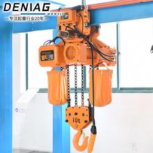 厂家供应环链电动葫芦5t10t环链电动葫芦量多优惠电动葫芦