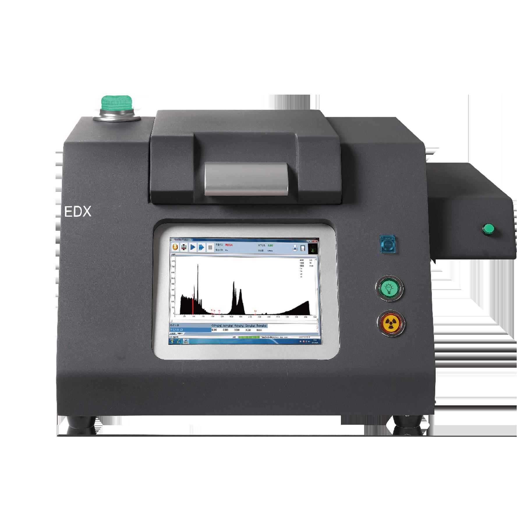 8300型粮食重金属检测仪XRF粮食重金属快速检测仪仪器预付款