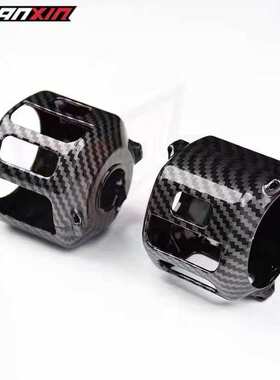 PTENG新款小牛UQI+ U2电动车改装配件开关保护套U2左右开关按键壳