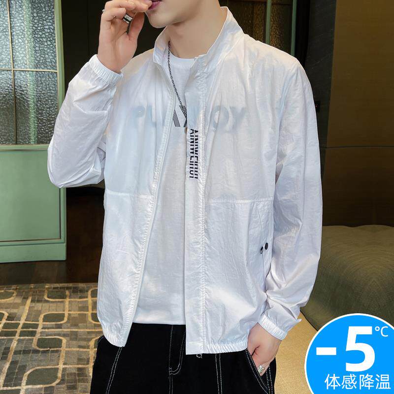 冰丝防晒衣男士夏季薄款户外钓鱼防紫外线夹克外套潮牌宽松防晒服