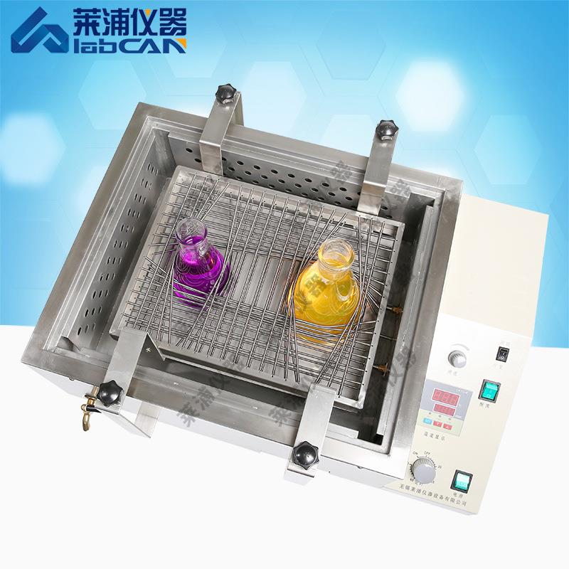 莱浦仪器LP-W高低温恒温水浴摇床回旋往复振荡不锈钢数显