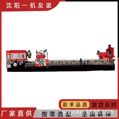 重型车床CW6180*4000 现货供应 车削多种轴类工件CW6180普通车床