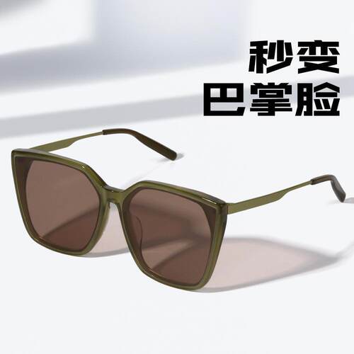 Ms眼镜个体店高端偏光镜高级感开车墨镜男防紫外线显瘦太阳镜女潮