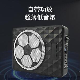 1低2v2YL 1012Z音4v8寸10汽车座椅有源带高音车寸载音响炮带功放