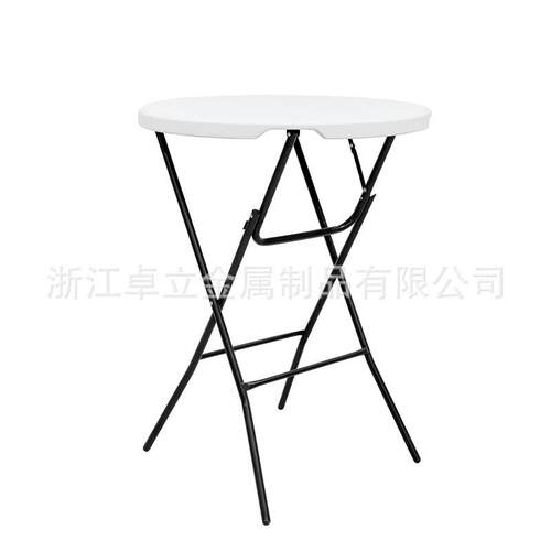 Y80-2家用简易可折叠户外商务便捷餐桌吹塑料家具桌椅组合