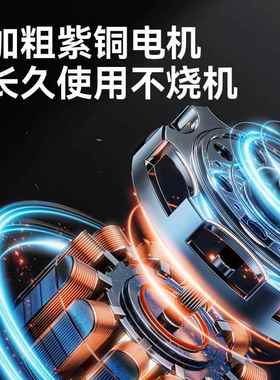 无刷ARU锂电用暴风大机雪功率吹落叶吹强劲吹风机家手持鼓风机