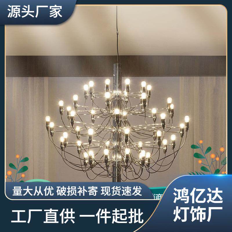 北欧客厅大气复式楼吊灯LED后现代创意个性盛夏的果实发财树吊灯