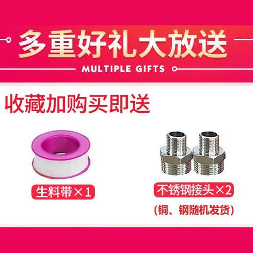 广东凌霄不锈钢全自动增压泵家用自来水智能加压离心管道水泵