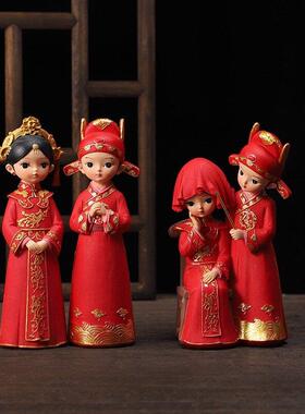 创意新郎新娘人偶摆件中国风新婚婚房装饰品桌面摆设喜庆结婚礼物