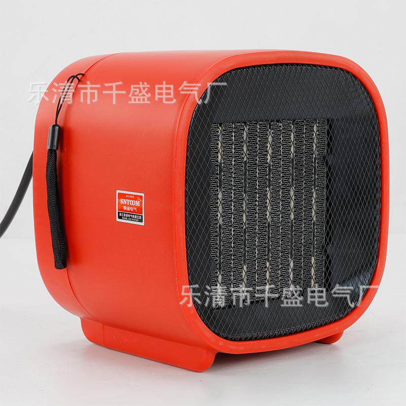 QY-30FP方形工业暖风机220V家用电暖气大功率电热小型取暖器3KW