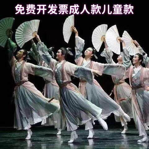 纸扇书生舞蹈服儿童书童国学汉服表演服中国风古典舞演出服