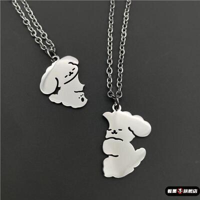 好朋友二人项链拼接学生款十字链