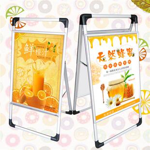 落单面双t面开启折叠A型广告架QIZI 80铝合金手提 01P牌k地板展60
