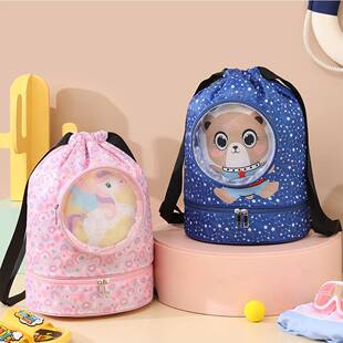 趣味卡通游泳包大容量干湿分离包多功能防水洗浴袋旅行健身收纳袋