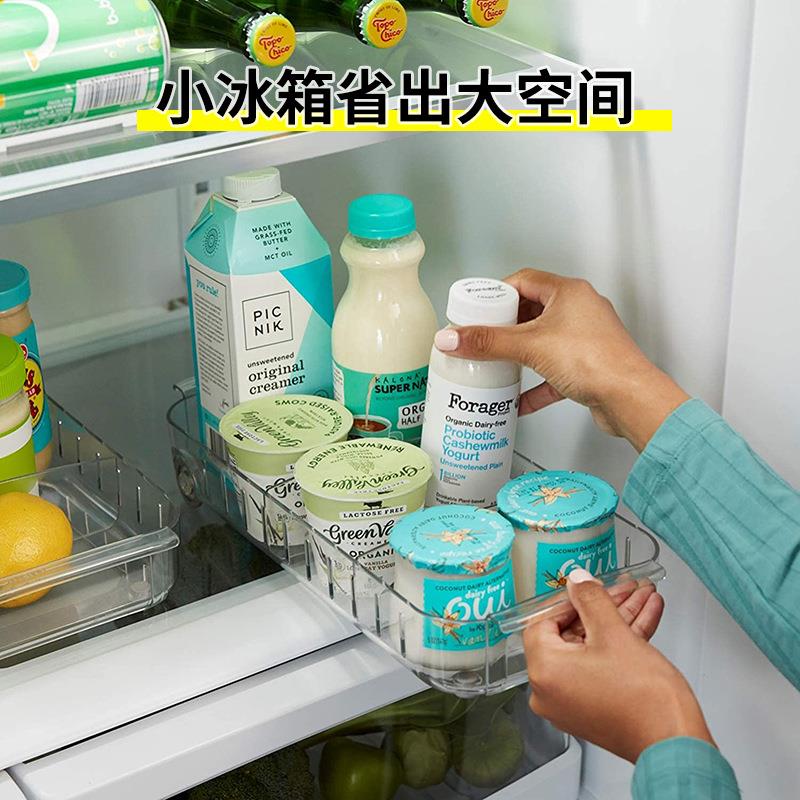 新款直销冰箱收纳盒抽屉式透明塑料保鲜盒家用透明厨房冷冻盒食品