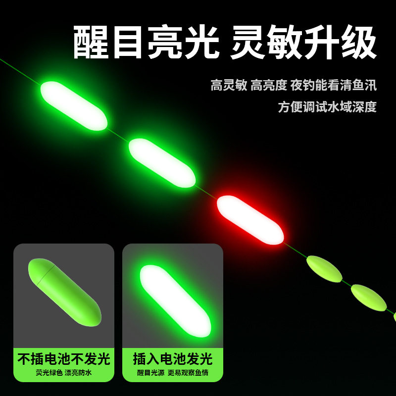 七星正品鱼钩鱼线套装全套线组