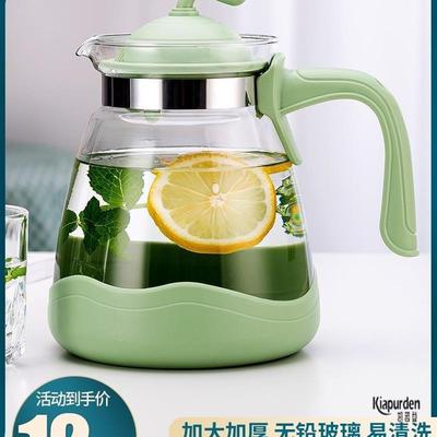 大容量玻璃冷水壶凉水壶耐高温泡茶壶花茶壶家用壶水杯套装